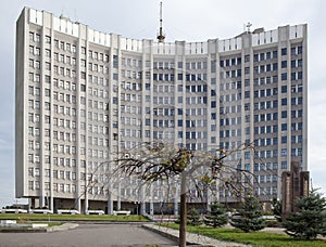 Regional Tax Administration in Lviv, Ukraine