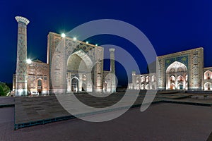 Registan - Samarkand, Uzbekistan