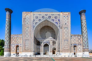 Registan - Samarkand, Uzbekistan