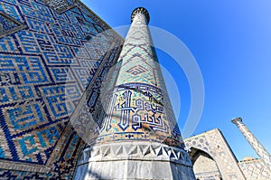 Registan - Samarkand, Uzbekistan