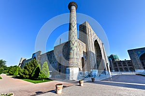 Registan - Samarkand, Uzbekistan