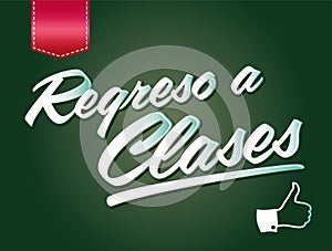 Regreso a clases