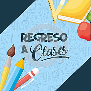 regreso a clases poster photo