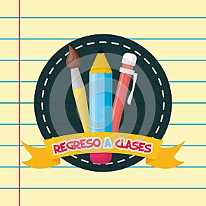 regreso a clases poster