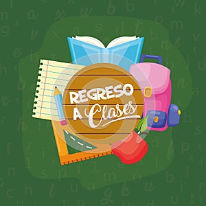 regreso a clases poster