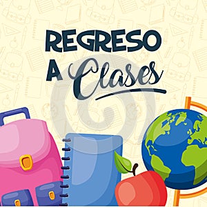 regreso a clases poster