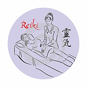 Reiki healing. Master Reiki conducts a treatment session for the patient. Alternative medicine.