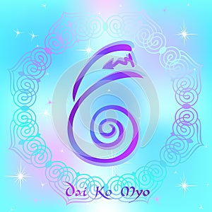 Reiki symbol. A sacred sign. Dai Ko Myo. Spiritual energy. Alternative medicine. Esoteric. Vector