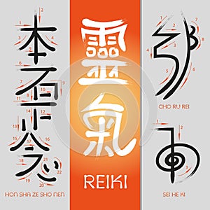 Reiki Symbols