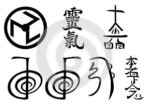 Reiki Symbols