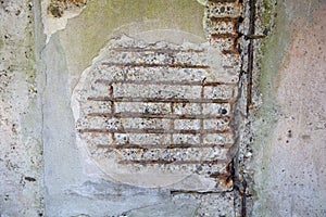 Reinforced concrete