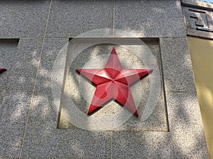 The relief of the pentagram-Square ground