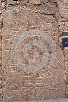 Relief representing warriors, perpetrators of the sacrifices at archaeological complex Sechin near Casma