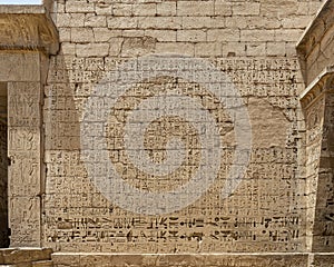 Relief on the right side of the face of the 2nd Pylon in the first court of the Mortuary Temple of Ramesses III in Medina Habu.