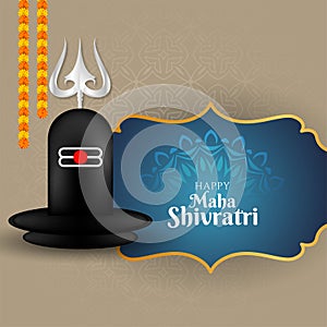 Religious hindu festival Maha Shivratri background