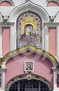 Religious Icons - Moscow - Russian Federation