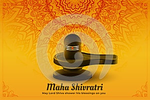Religious maha shivratri festival wishes greeting design
