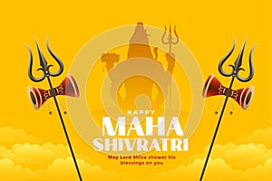 Religious maha shivratri hindu festival card design