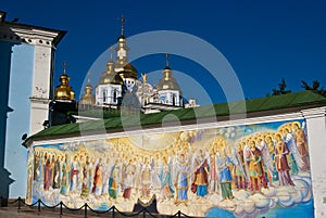 Religious murals and orthodox church in Kyiv photo