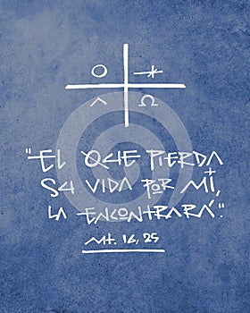 Religious phrase in spanish illustration