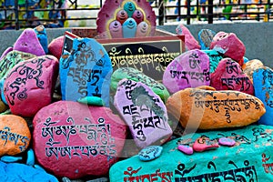 Religious prayer stones with prayers in Datsan Rinpoche Bagsha on Bald Mountain in Ulan-Ude, Buryatia, Russia.