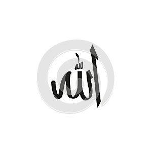 Religious sign. Islam. Calligraphy of the name Allah. Vector Format.