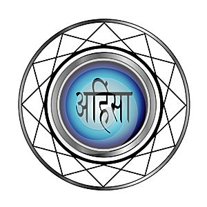 Religious Symbol of Jainism