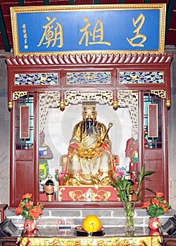 Religious symbols in China temple.