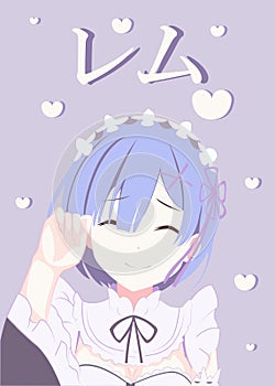 rem flat