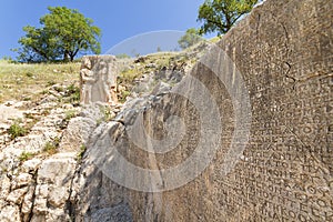 Remains of Commagene site of Arsemia in Adiyaman, Turkey