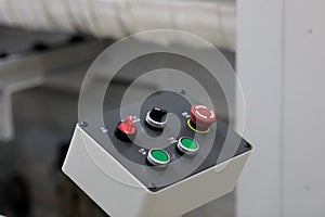 Remote control console of industrial equipment