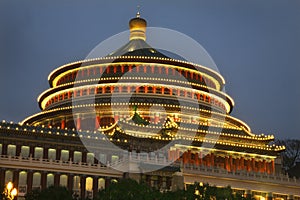 Renmin Square Chongqing Sichuan China Evening photo