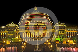 Renmin Square Night Lights Chongqing Sichuan China