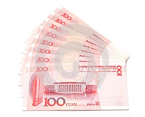 Renminbi photo