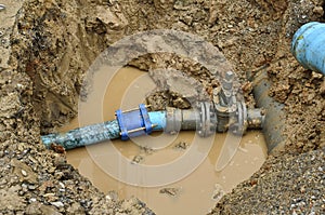 Repair the broken pipe