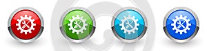 Repair, industry, service concept silver metallic glossy icons, set of modern design buttons for web, internet and mobile