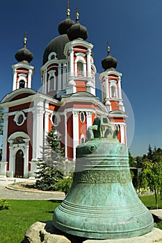 Republic of Moldova, Curchi Monastery, Ancient Bell photo