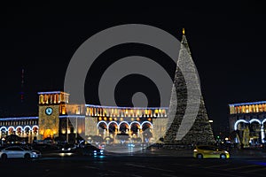 Republic Square of Yerevan and Christmas tree. Armenia.