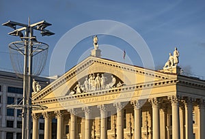 Republican Palace of Culture of Trade Unions