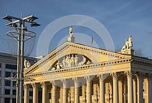 Republican Palace of Culture of Trade Unions photo