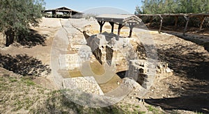 Jesus Baptism Site, Jordan Travel photo