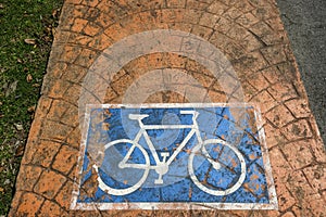 Reserved bicycle lane in Pekan, Malasia