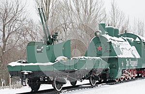 The reserved train with an antiaircraft gun