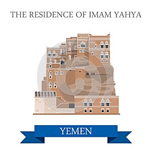Residence of Imam Yahya Yemen attraction travel sightseeing photo