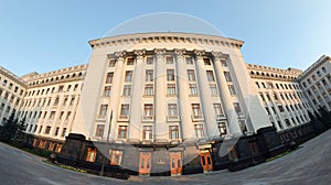 Residence of the President of Ukraine.