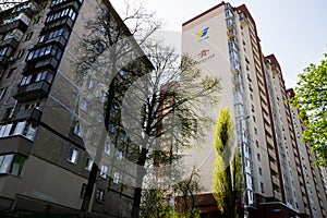 Residential complex Kozatskiy