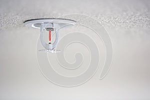 A residential fire sprinkler