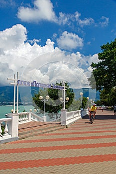 The Resort Of Gelendzhik. Beach boarding house `polar Star`. Embankment with balustrade. Descent to the sea.