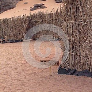 Resort in Ubari desert