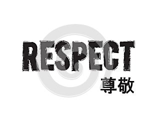 Respect and japan font icon